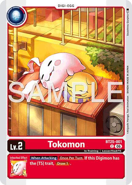 Tokomon (BT25 001)