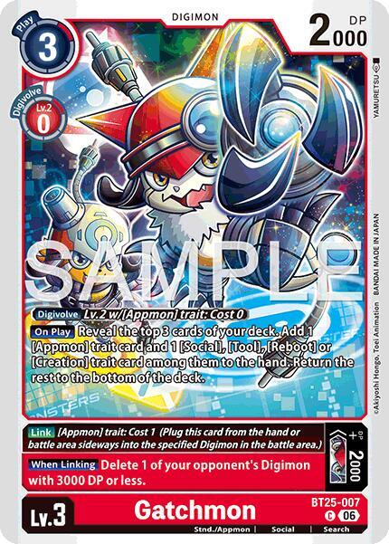 Gatchmon (BT25 007)