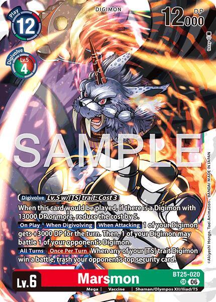 Marsmon (BT25 020)