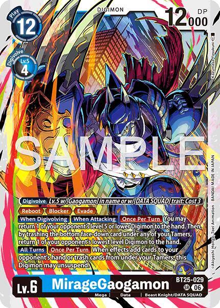 MirageGaogamon (BT25 029)