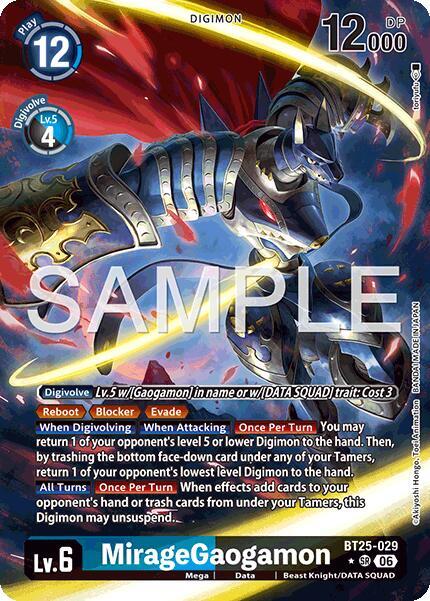 MirageGaogamon (Alternate Art) (BT25 029-AA)