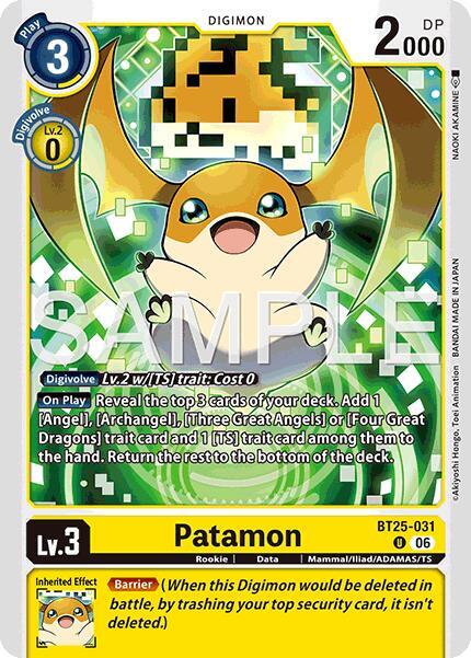 Patamon (BT25 031)