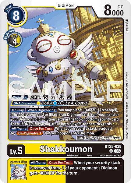 Shakkoumon (BT25 038)