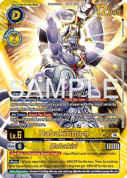 Habakirimon // Habakiri (Alternate Art) (BT25 043-AA)