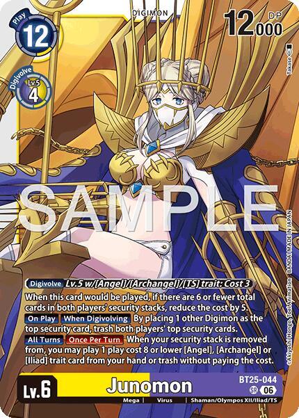Junomon (BT25 044)