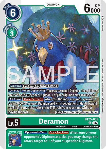 Deramon (BT25 055)