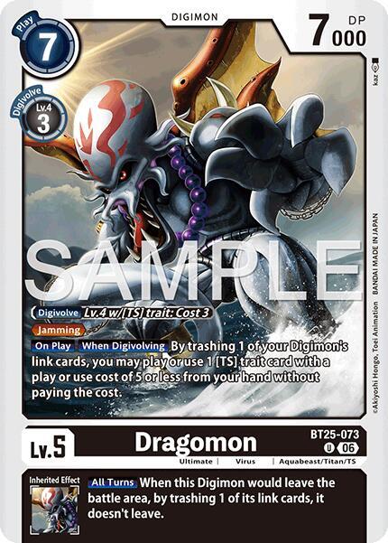 Dragomon (BT25 073)