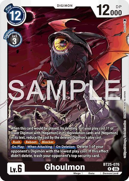 Ghoulmon (BT25 076)