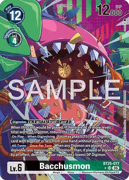 Bacchusmon (Alternate Art) (BT25 077-AA)