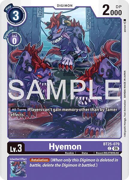 Hyemon (BT25 079)