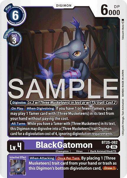 BlackGatomon (BT25 082)