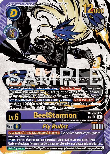 BeelStarmon // Fly Bullet (SP) (BT25 085-SP)