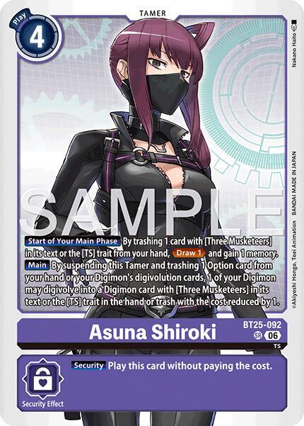 Asuna Shiroki (BT25 092)