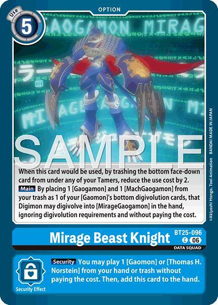 Mirage Beast Knight (BT25 096)