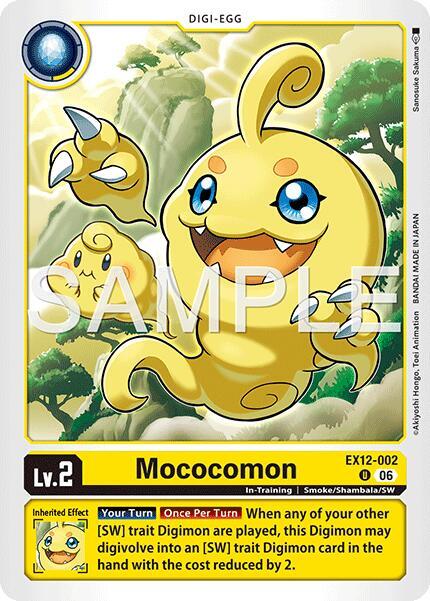 Mococomon (EX12 002)