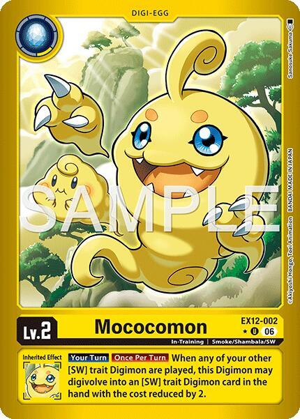 Mococomon (Limited Foil) (EX12 002-T702925)