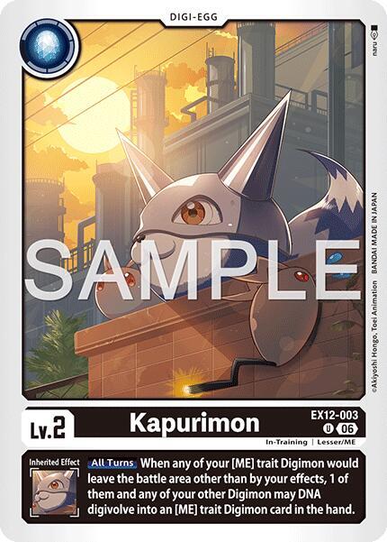 Kapurimon (EX12 003)