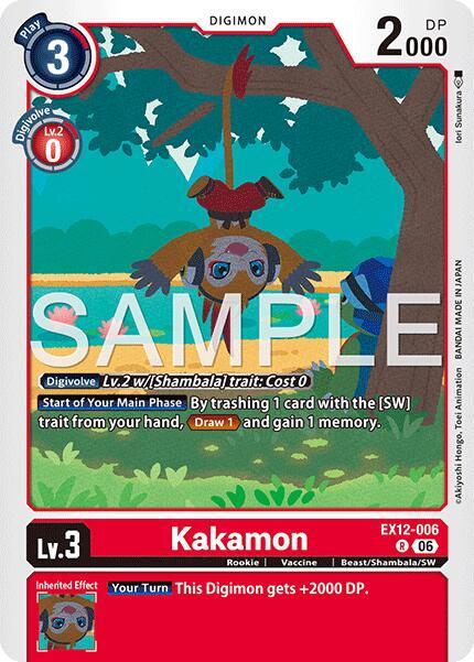 Kakamon (EX12 006)