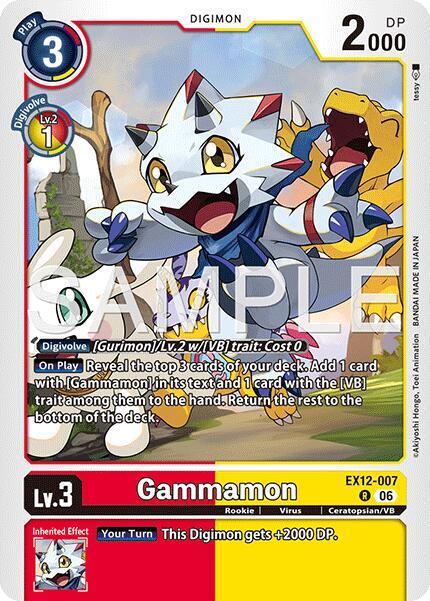 Gammamon (EX12 007)