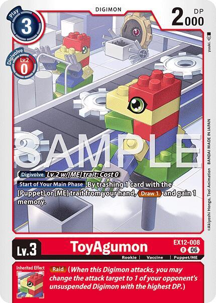ToyAgumon (EX12 008)