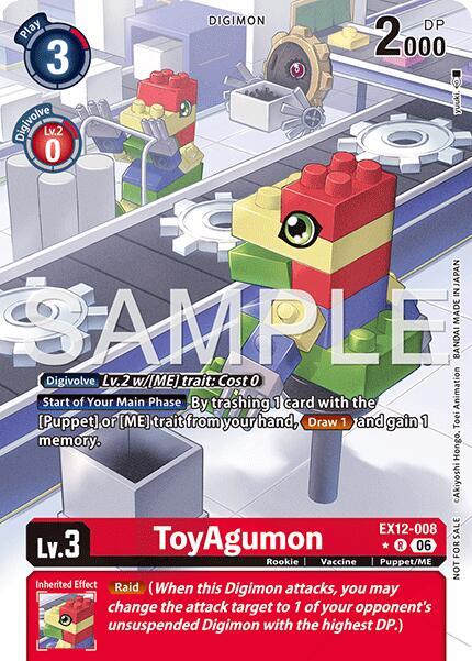 ToyAgumon (Box Topper) (EX12 008-BT)
