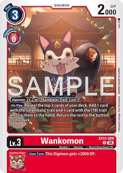 Wankomon (EX12 009)