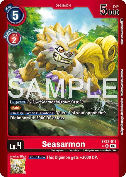 Seasarmon (Limited Foil) (EX12 011-T702910)