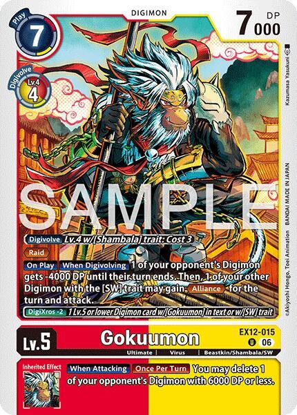 Gokuumon (EX12 015)