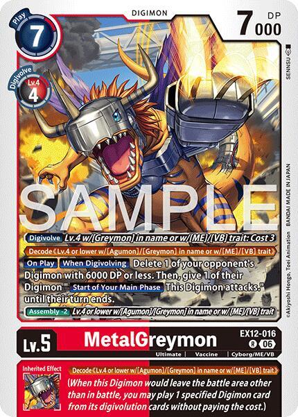 MetalGreymon (EX12 016)