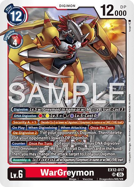 WarGreymon (EX12 017)