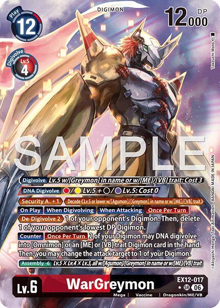 WarGreymon (Alternate Art) (EX12 017-AA)