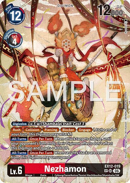 Nezhamon (SP) (EX12 019-SP)