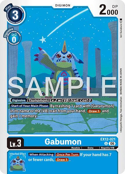Gabumon (EX12 021)