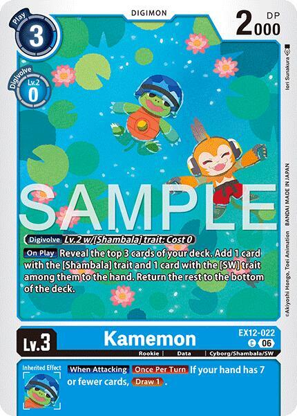 Kamemon (EX12 022)