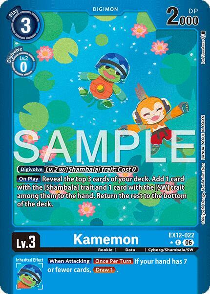 Kamemon (Limited Foil) (EX12 022-T702515)
