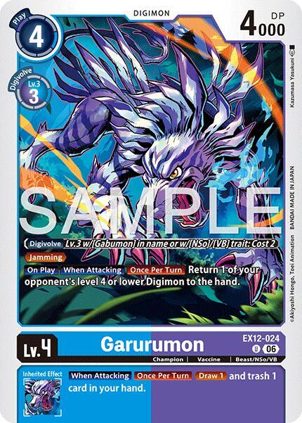 Garurumon (EX12 024)