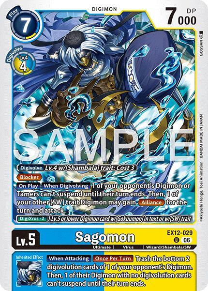Sagomon (EX12 029)