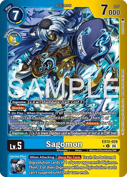 Sagomon (Limited Foil) (EX12 029-T702917)