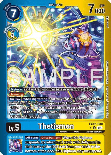 Thetismon (Limited Foil) (EX12 030-T702293)