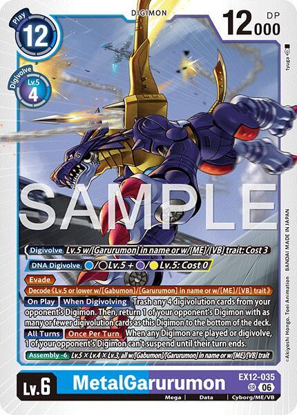 MetalGarurumon (EX12 035)