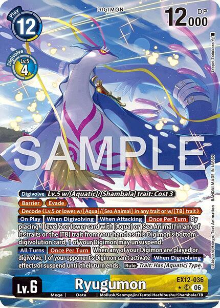 Ryugumon (Alternate Art) (EX12 036-AA)