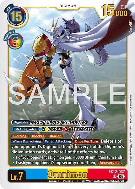 Omnimon (EX12 037)