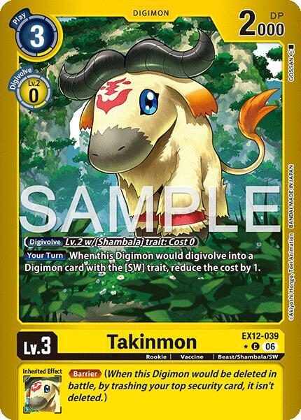 Takinmon (Limited Foil) (EX12 039-T703065)