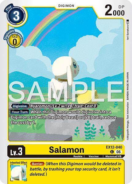 Salamon (EX12 040)