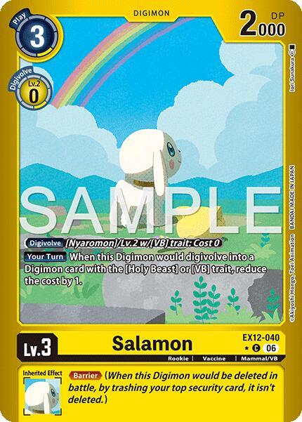 Salamon (Limited Foil) (EX12 040-T703069)