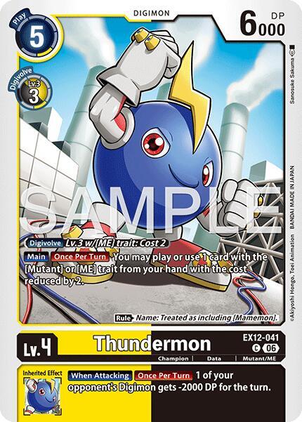 Thundermon (EX12 041)