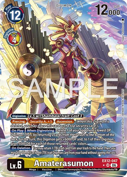 Amaterasumon (Alternate Art) (EX12 047-AA)