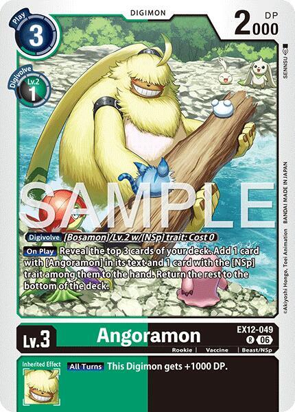Angoramon (EX12 049)