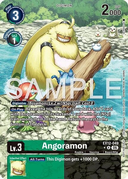 Angoramon (Box Topper) (EX12 049-BT)