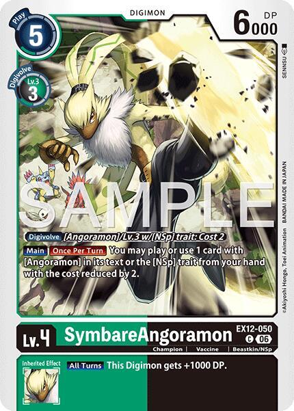 SymbareAngoramon (EX12 050)